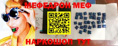 спайс Берёзовский