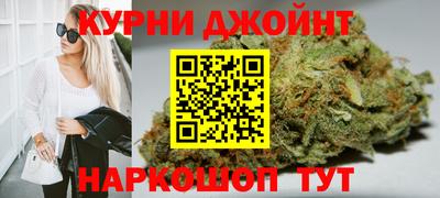 спиды Бийск