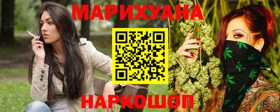тгк Беслан