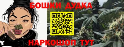 ПСИЛОЦИБИНОВЫЕ ГРИБЫ Ковров