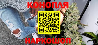 тгк Беслан