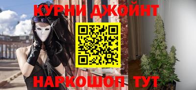 спайс Берёзовский