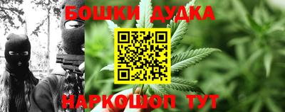 тгк Беслан