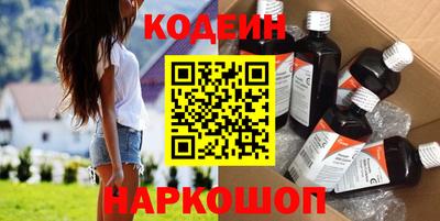 спайс Берёзовский