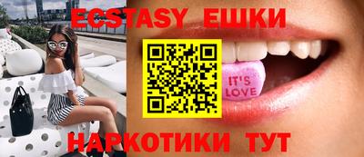 спайс Берёзовский