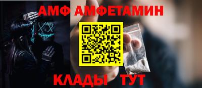 тгк Беслан