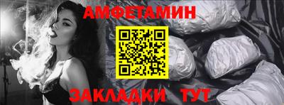 тгк Беслан