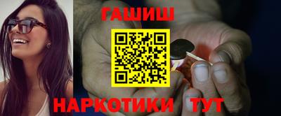 тгк Беслан