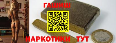 спайс Берёзовский
